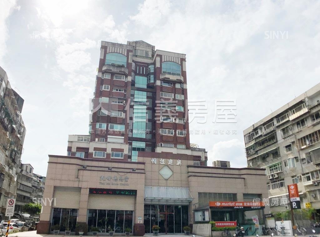 帕拉迪奧社區外觀及周邊環境