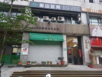 雲仙大廈
