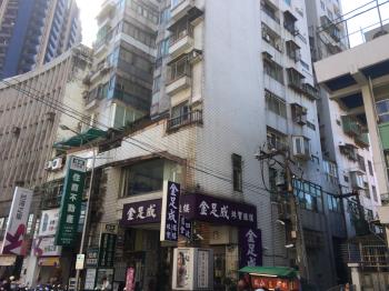 漢唐天下