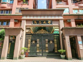 台北王朝