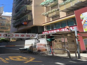 名人大道