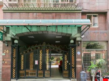 滿意家