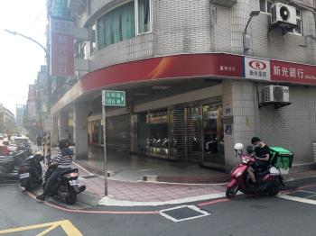 泉冠華廈