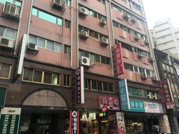 三重奏