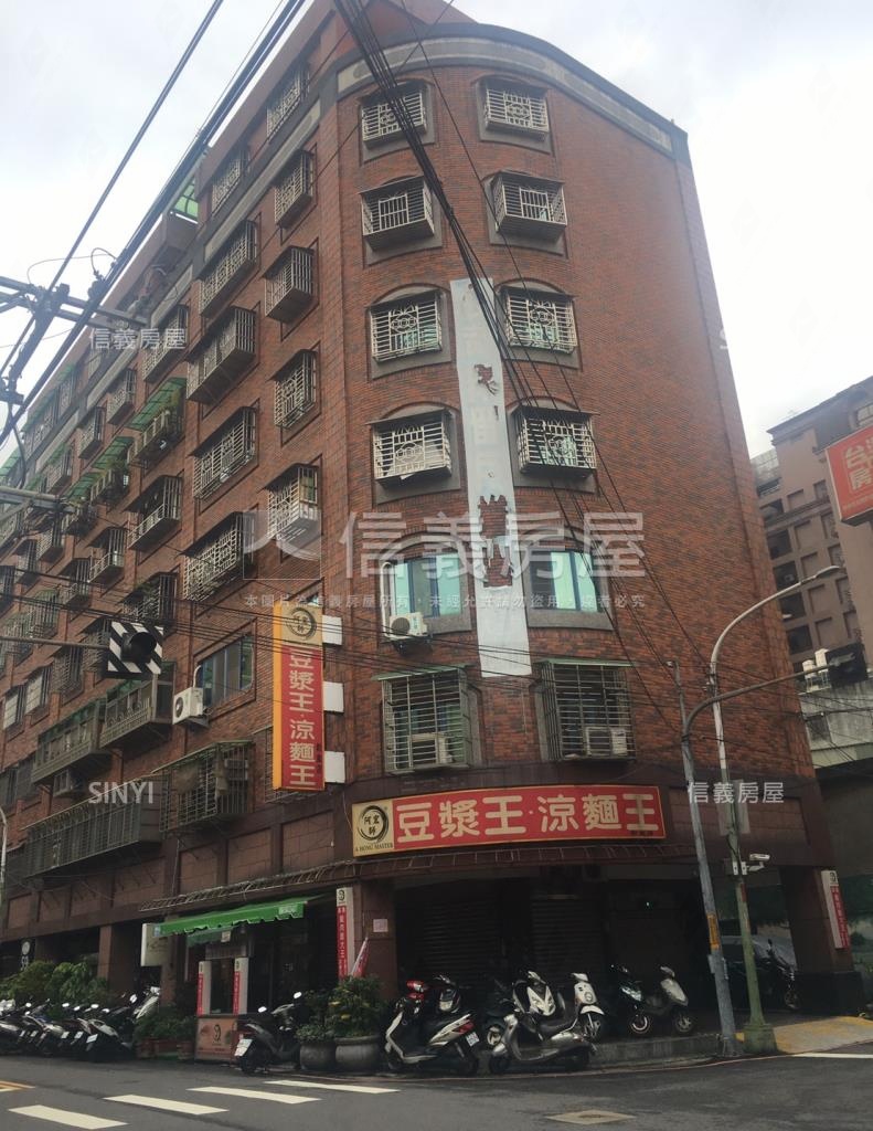 日新街57-63號華廈社區外觀及周邊環境