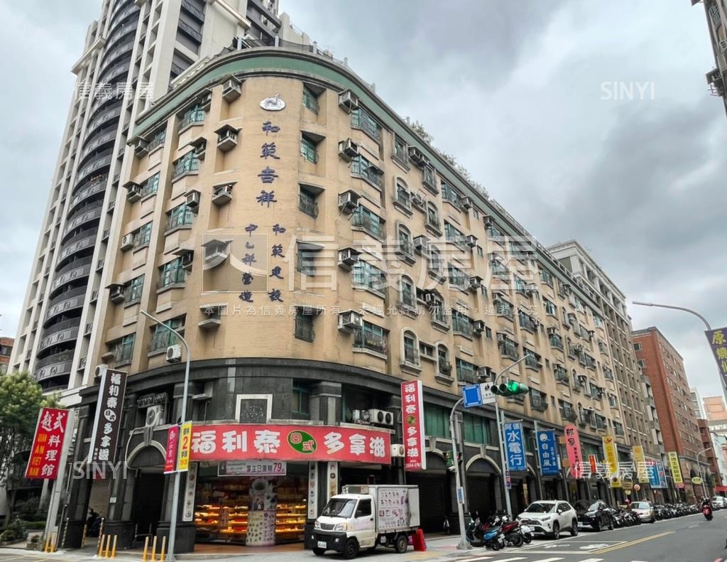 和範吉祥-B座社區外觀及周邊環境