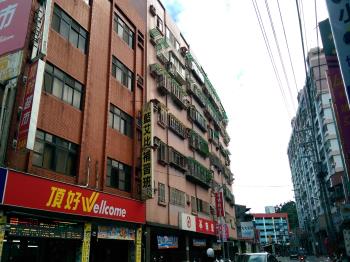 尚豪庭
