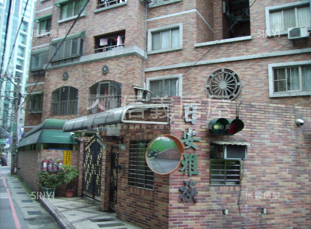 日安雅族社區外觀及周邊環境