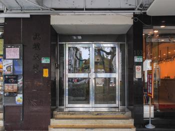 中山敦煌