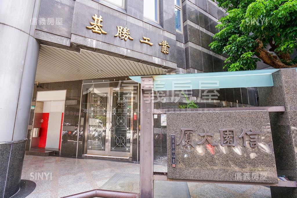 信園大樓社區外觀及周邊環境