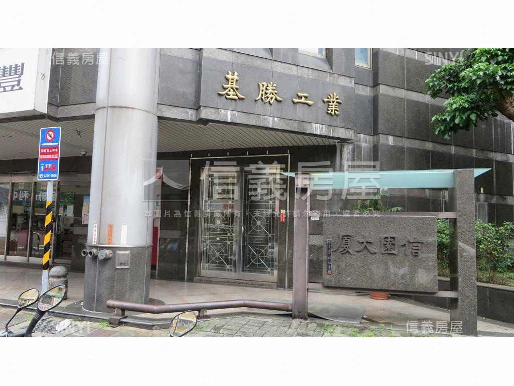 信園大樓社區外觀及周邊環境