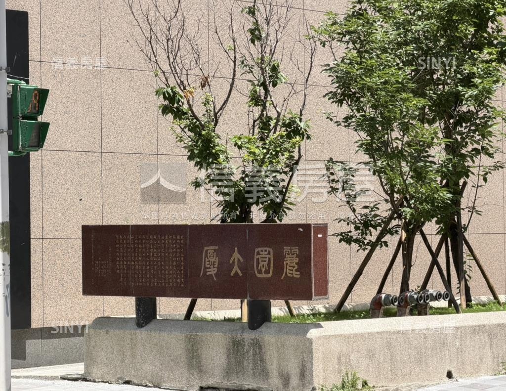 葉財記台大麗園社區外觀及周邊環境