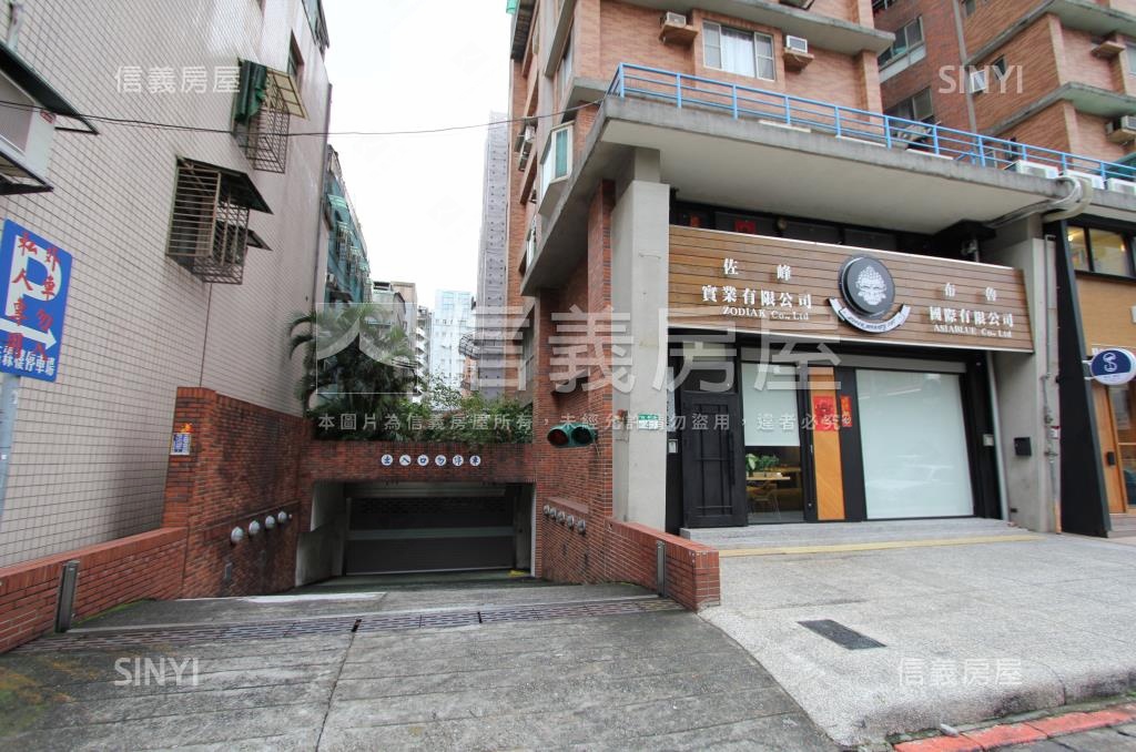 經濟部國宅社區外觀及周邊環境