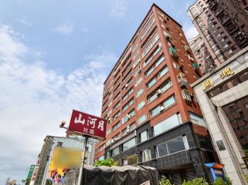 山河月