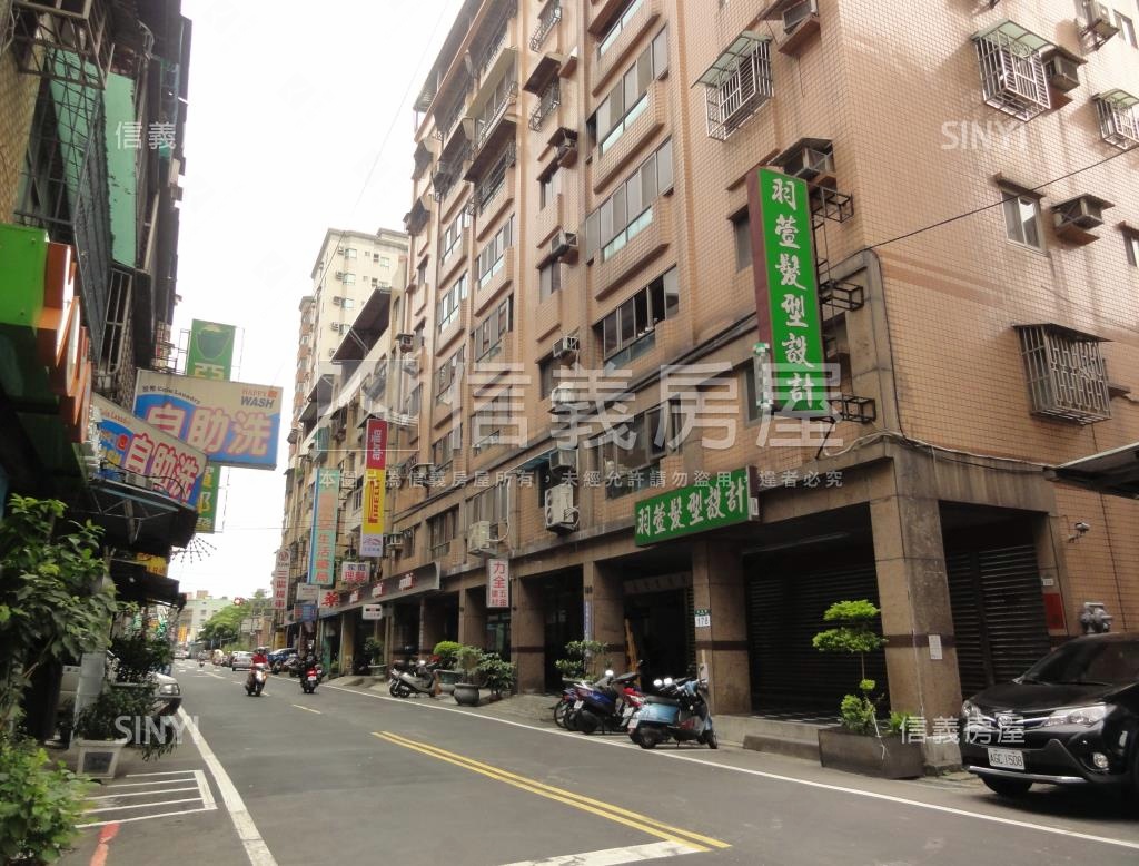 復興中庭華廈社區外觀及周邊環境