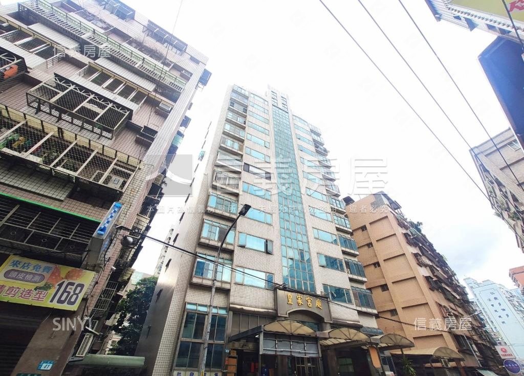 皇家宮庭社區外觀及周邊環境