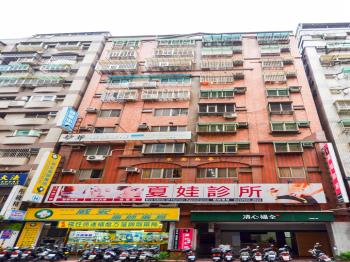 永安晶華