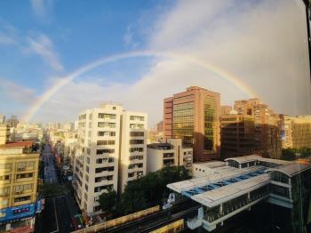 晴園大廈