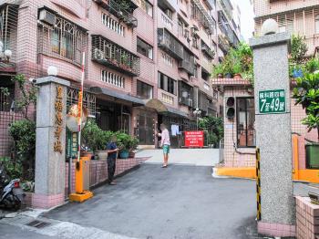 皇褔忠孝城