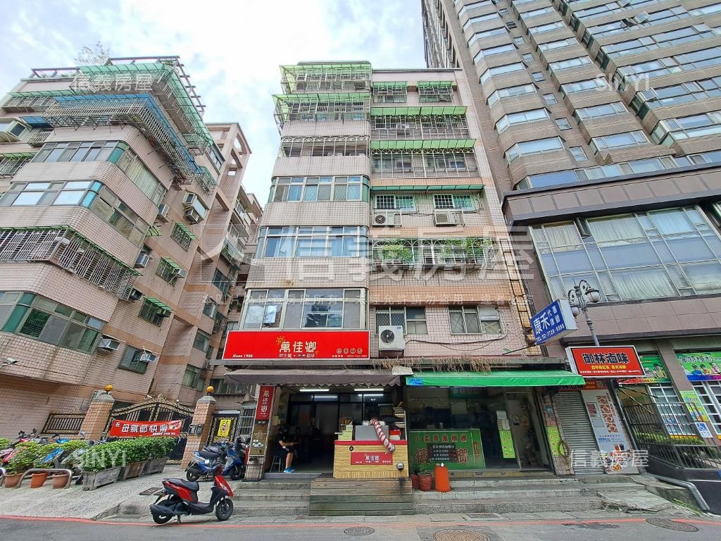 民生綠地社區外觀及周邊環境