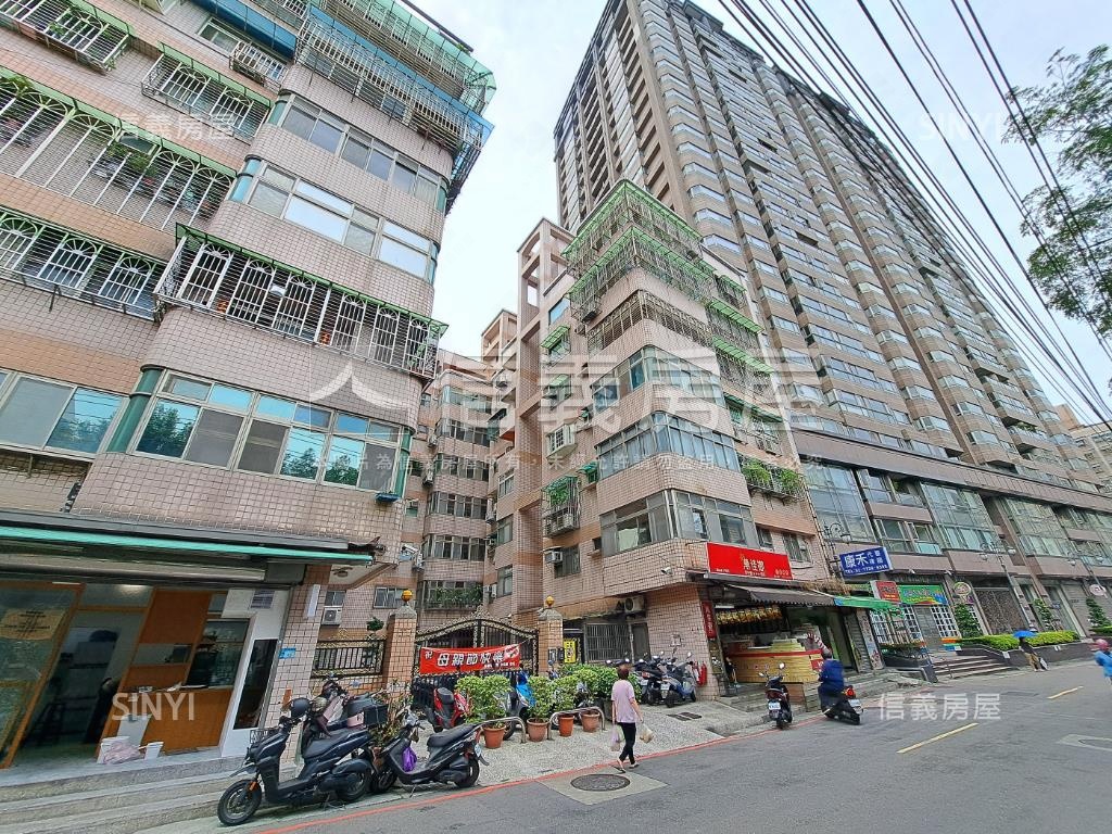 民生綠地社區外觀及周邊環境