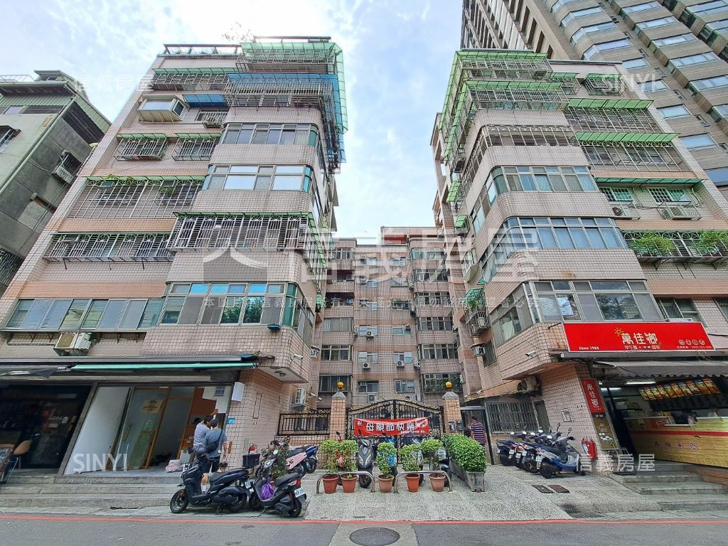 民生綠地社區外觀及周邊環境