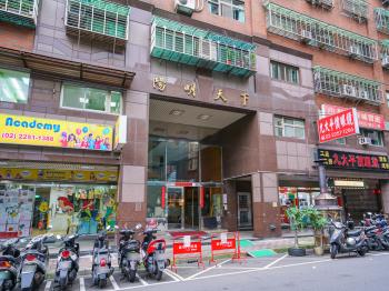 陽明天下