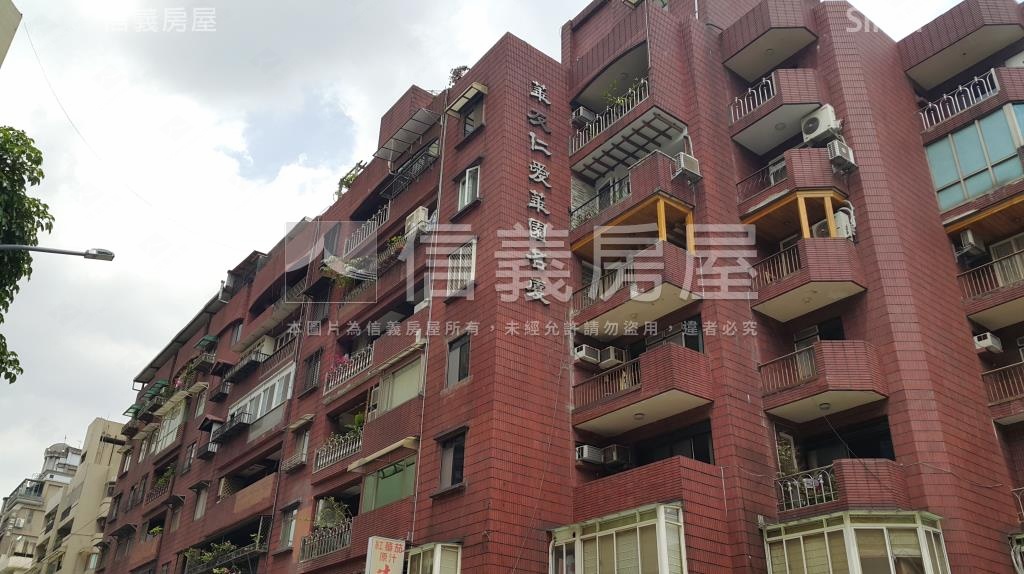 華友仁愛華園名廈社區外觀及周邊環境