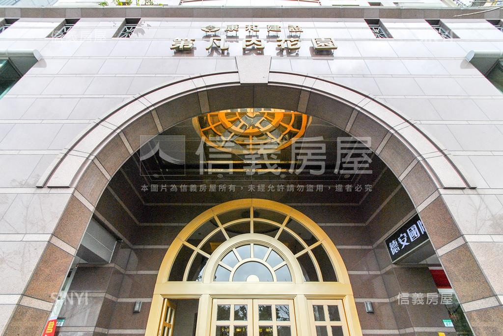 第凡內大樓社區外觀及周邊環境