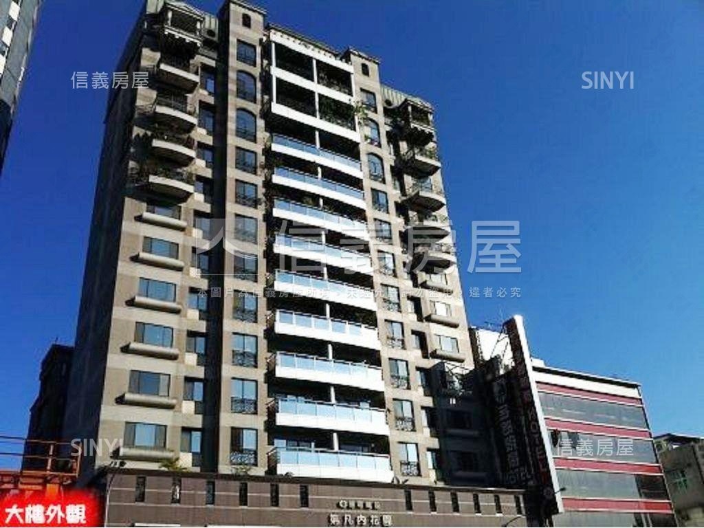 第凡內大樓社區外觀及周邊環境