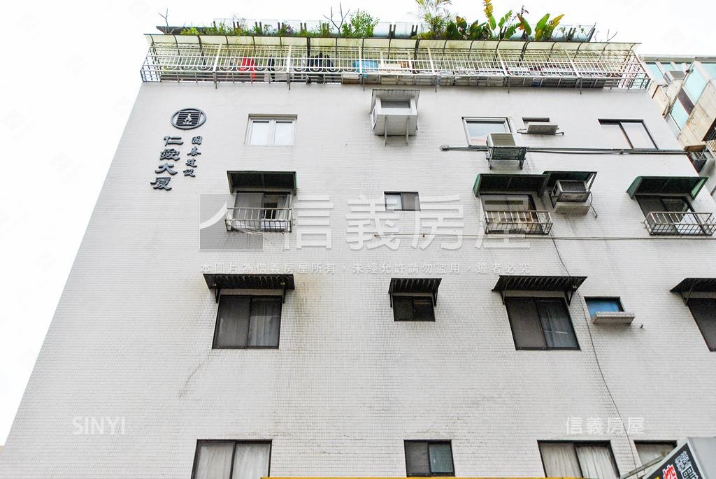 國泰仁愛大廈(31弄2-4號)社區外觀及周邊環境