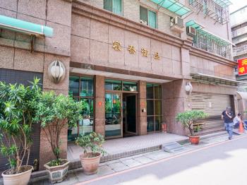 宸泰御品