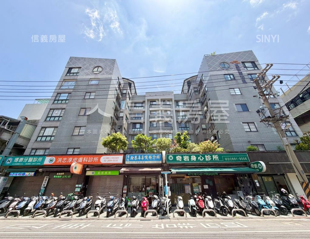 御和風社區外觀及周邊環境