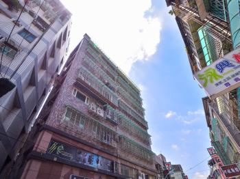 彩頭居