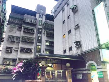 紅蕃茄
