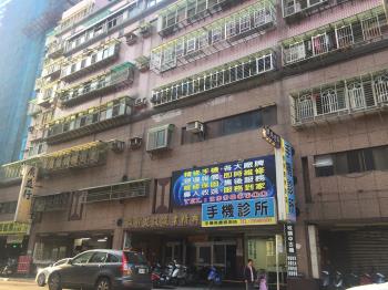 小竣業精典