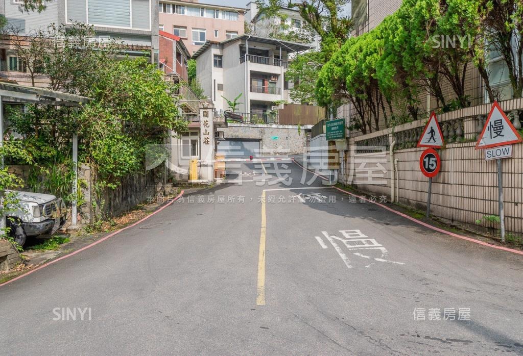 國花山莊社區外觀及周邊環境