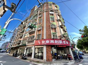 富家園