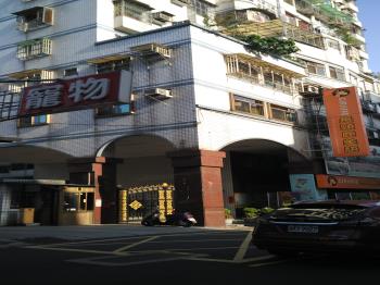 凱撒大第