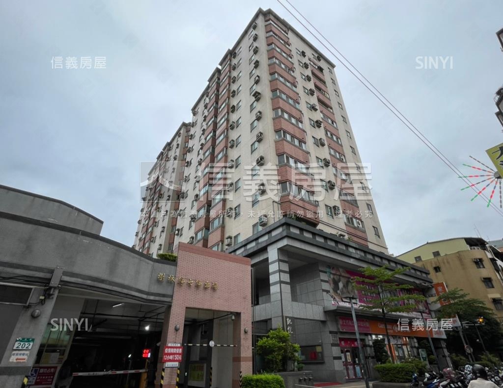 凱悅花園廣場社區外觀及周邊環境