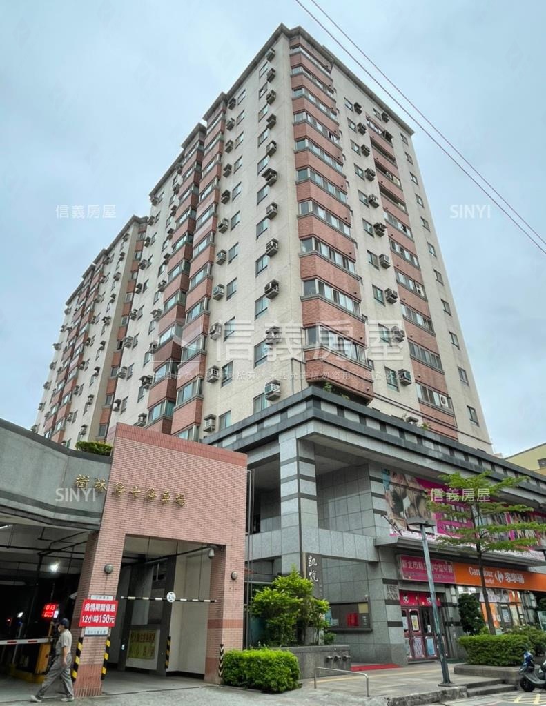 凱悅花園廣場社區外觀及周邊環境