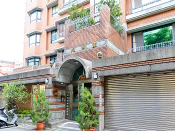 陶明園