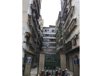 御和園