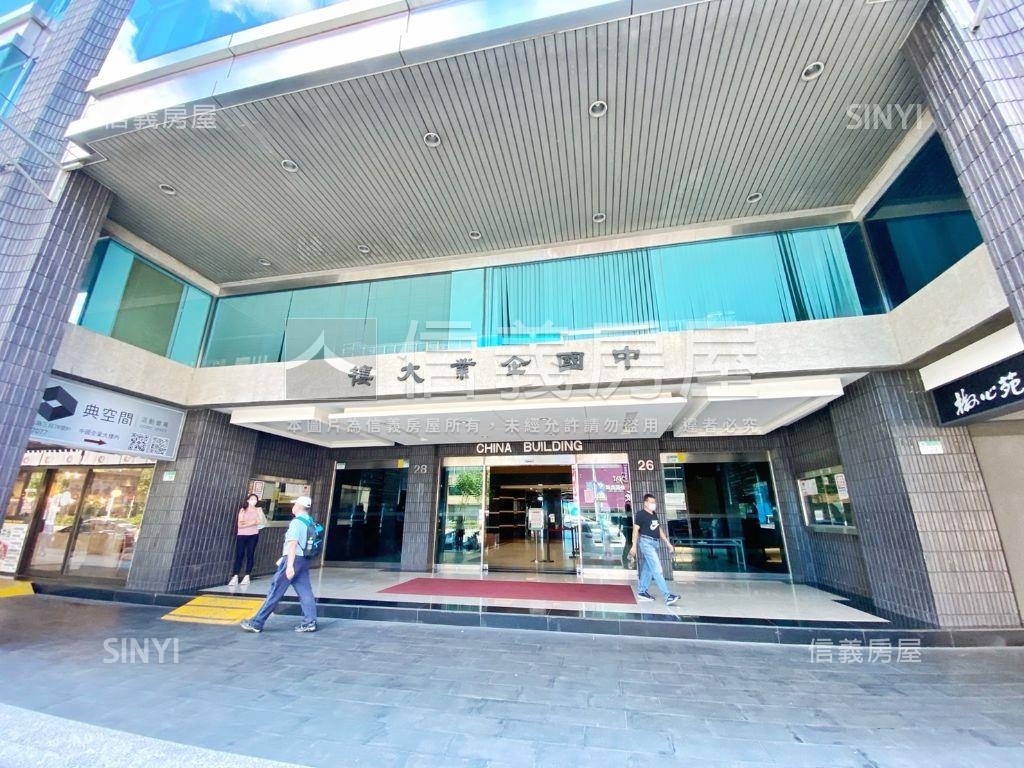中國企業大樓社區外觀及周邊環境