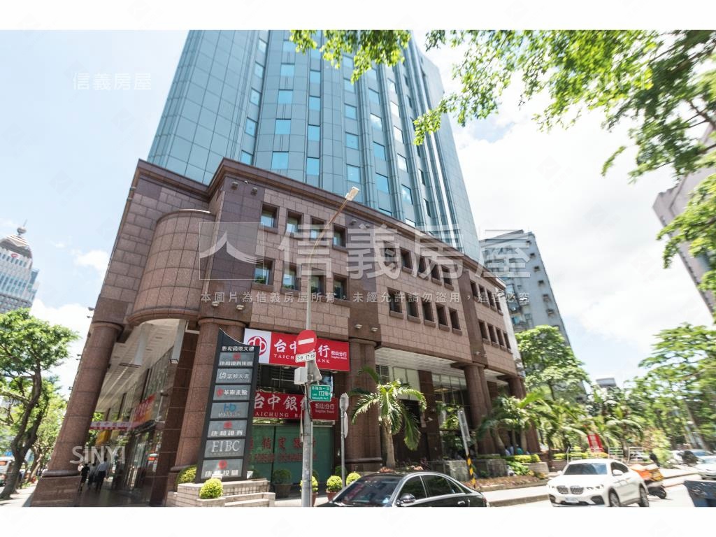 康和國際貿易大樓社區外觀及周邊環境
