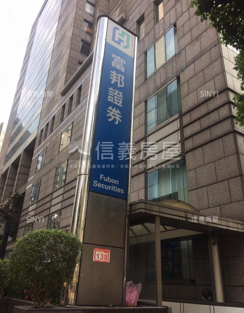 富邦民生大樓社區外觀及周邊環境