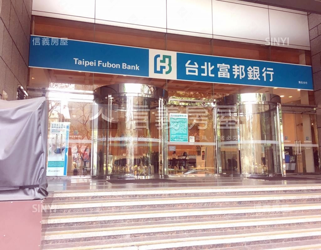 富邦民生大樓社區外觀及周邊環境