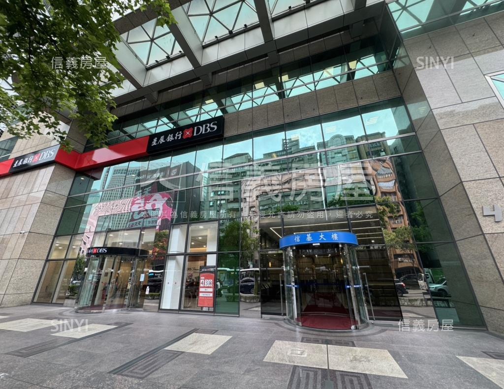 信基大樓社區外觀及周邊環境