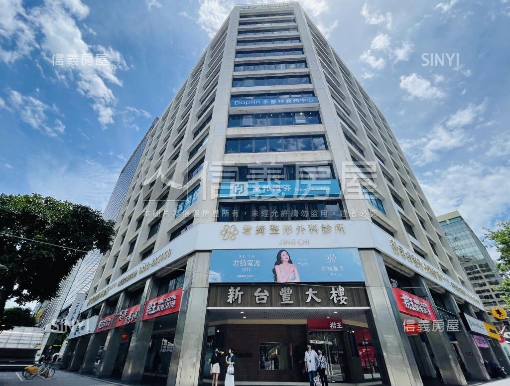 新台豐大樓社區外觀及周邊環境