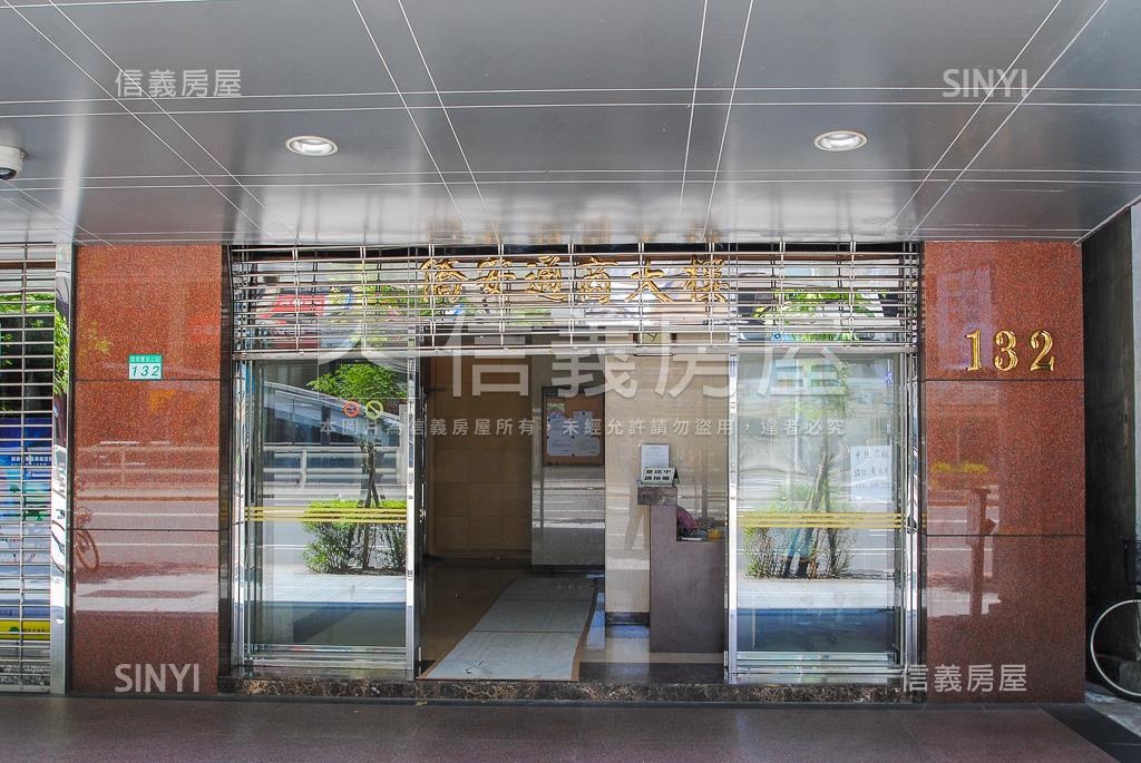僑安通商大樓社區外觀及周邊環境